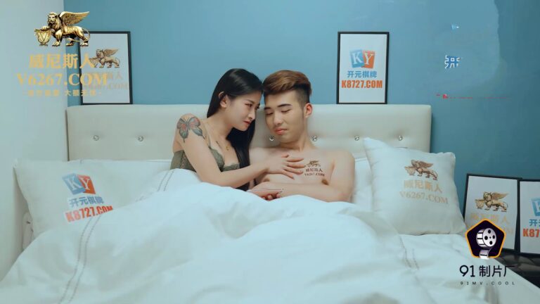 Phim  Sex Chồng đi công tác xa, vợ vụng trộm cùng anh tài xế cả đêm sung sướng