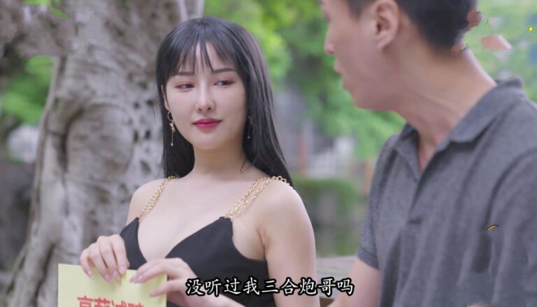 Phim  Sex Chồng hay lạnh nhạt, vợ lén lút gạ địt anh trai mới quen