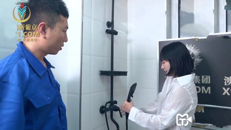 Phim  Sex Em chủ nhà xinh xắn và anh thợ sửa ống nước dâm đãng