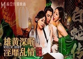 Phim  Sex Phim sex kiếm hiệp phái võ đan xem thật đã mắt