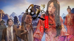 Phim  Sex Phim sex tiểu thuyết Kim Dung thật hấp dẫn